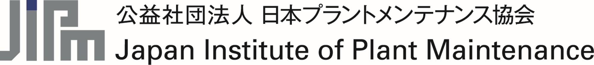 JIPM — Japan Institute of Plant Maintenance